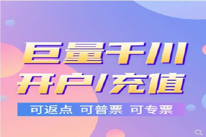 深度解析今日头条信息流广告的投放效果