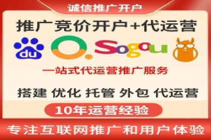 抖音信息流广告投放：如何选择合适的广告形式？