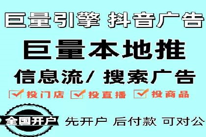 竞价SEM托管成功案例盘点